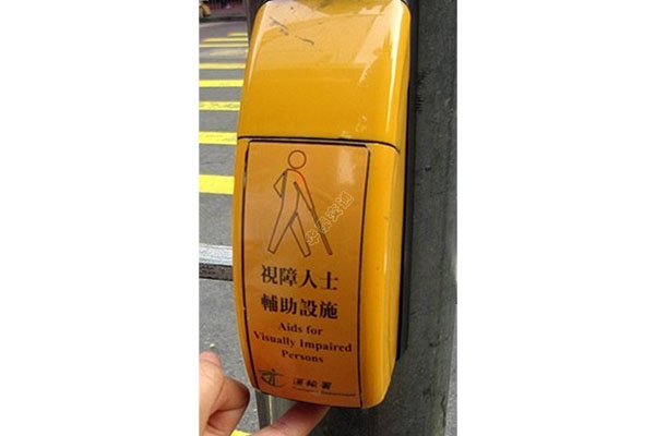 盲人语音提示器-003