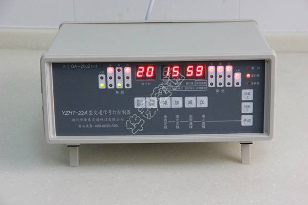 交通信号机-001