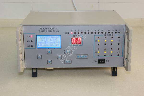 交通信号机-003